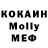 Амфетамин VHQ Golden Kotletka