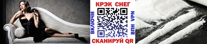 hydra ONION  Сясьстрой  КОКАИН VHQ  магазин продажи наркотиков 