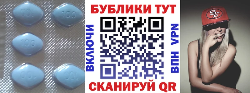 Экстази 280мг Сясьстрой