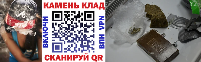 ГАШИШ Ice-O-Lator  наркотики  Сясьстрой 