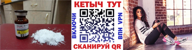 блэк спрут tor  где купить наркоту  Сясьстрой  Кетамин ketamine 