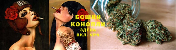 амф Армянск