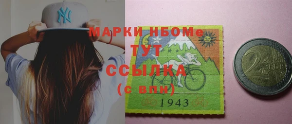 дурь Арсеньев
