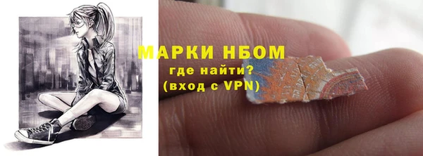 дурь Арсеньев