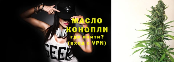 дурь Арсеньев
