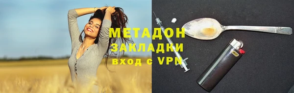 дурь Арсеньев