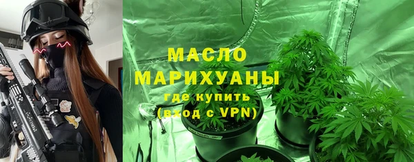 кокаин премиум Аркадак