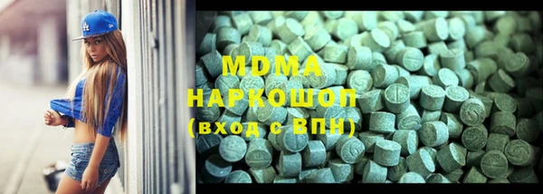дурь Арсеньев
