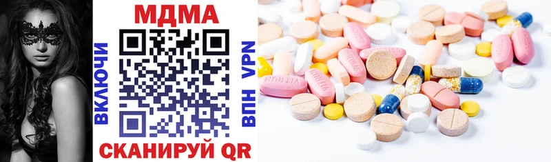 купить наркотик  Сясьстрой  даркнет какой сайт  MDMA кристаллы  KRAKEN ТОР 